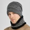 Winter cold weather gear neck warmer, mock toshi beanie, fur hat set for men
