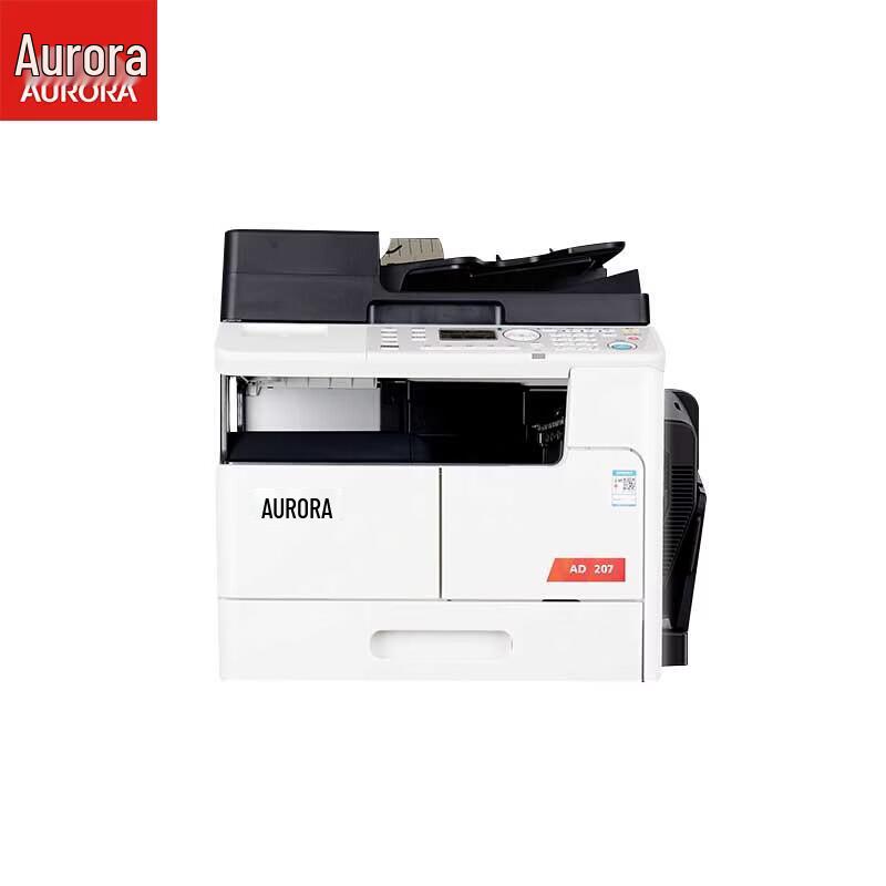 AURORA AD207 A3/A4 Black & White Multifunction Printer CN plug (adapter included)