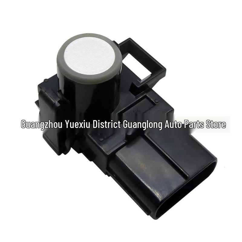 

Toyota High-Precision Parking Sensor 89341-33190-C0 срібний