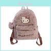 Süßer Cartoon Hello Kitty Katze Rucksack Mit Leopardenmuster Pu-Material Für Den Täglichen Gebrauch Und Die Aufbewahrung