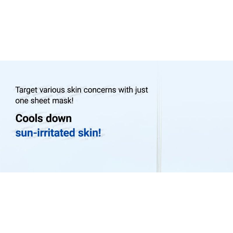 Anua - Hyaluronic Acid 8 Catechin Cool Slim Mask