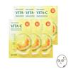 Goodal Vita-C Dark Spot Care Serum Mask