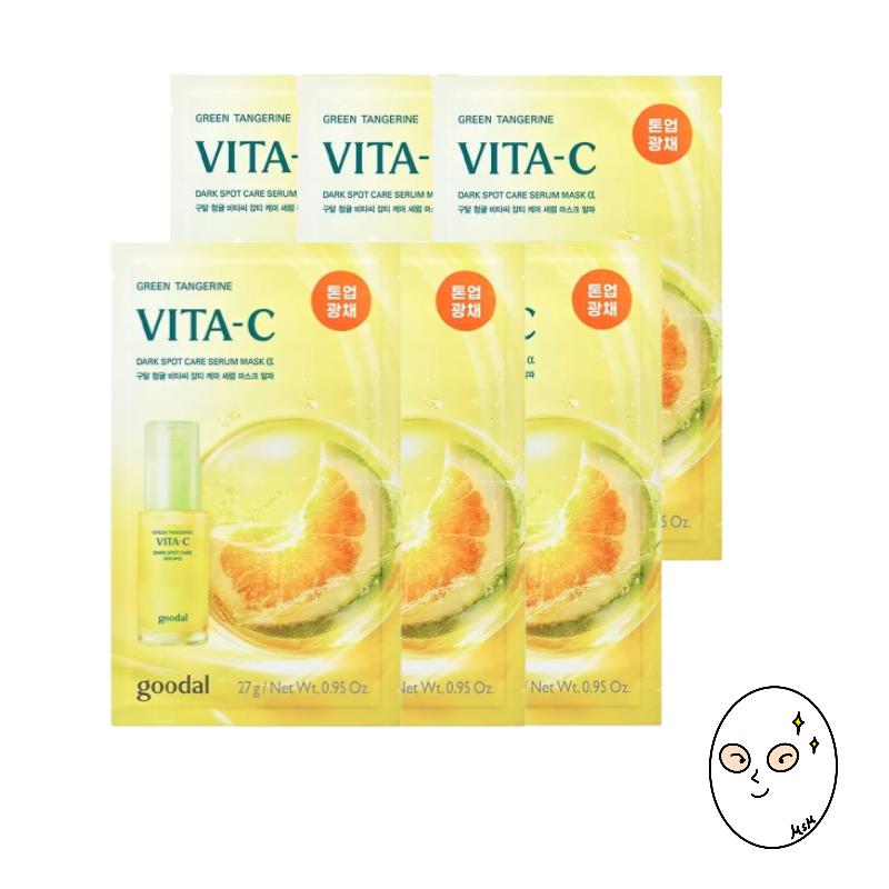 Goodal Vita-C Dark Spot Care Serum Mask