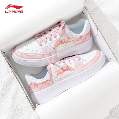 2025 Autumn Women's Custom Skateboard Casual Shoes