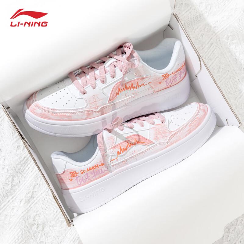 Li-Ning 2025 Autumn Women s Custom Skateboard Casual Shoes 36