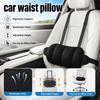 Ergonomic Car Lumbar Support Cushion Breathable Car Waist Pad Driving Lumbar Pillow  Household Use