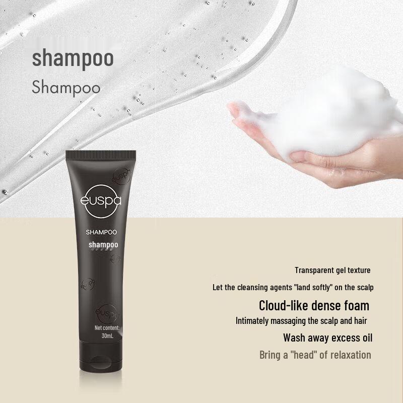 CHANDO Scented Flower Listening Rain Shampoo
