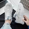 2024Męskie Sneakersy Outdoorowe Buty Treningowe do Tenisa Siateczkowe Casualowe Sportowe Buty do Biegania dla Mężczyzn Sznurowane Buty na Platformie Zapatillas Hombre