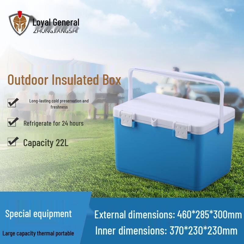 Portable Insulated Cooler Box 22L