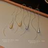 Metal water drop fringed geometric earrings niche simple design earrings European and American high-end temperament earrings