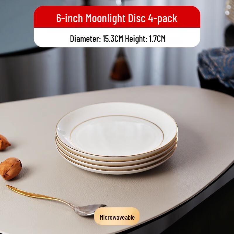 Nordic Ceramic Round Dinner Plate