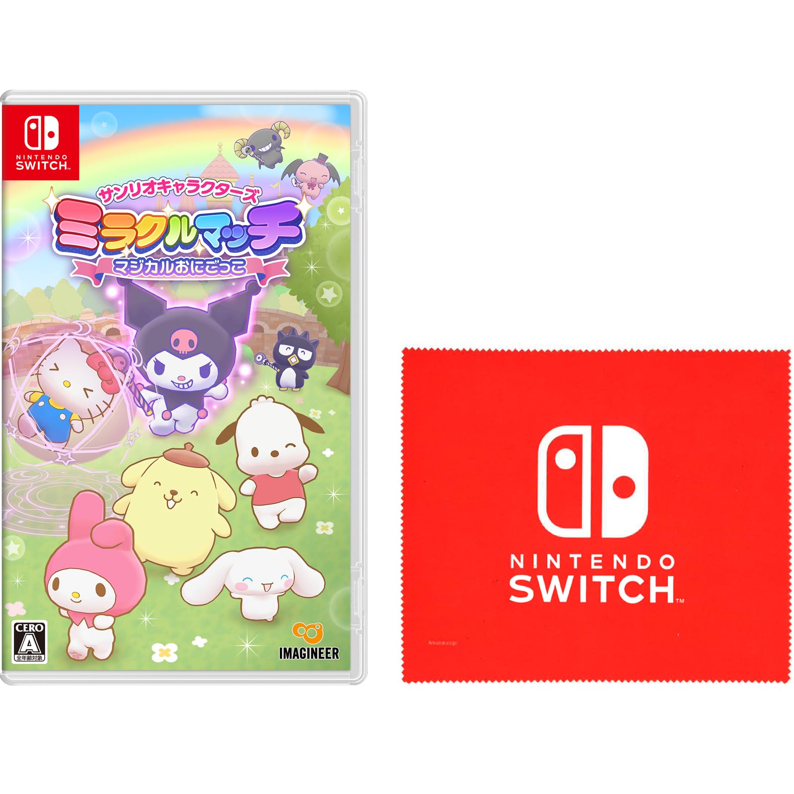 

Персонажи Sanrio Чудесный Матч Магическая Игра в Они Switch Дизайн логотипа Nintendo Switch Микрофибра в комплекте - [Бонус]