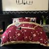 100-Piece Light Luxury Long-Staple Cotton Reactive Print 4-Piece Bedding Set with Wide-Edge Bed Sheet & Duvet Cover