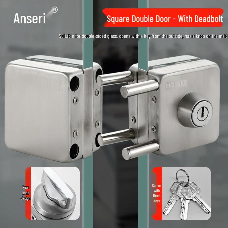 Ansairui No-Drill 304 Stainless Steel Double Glass Door Lock