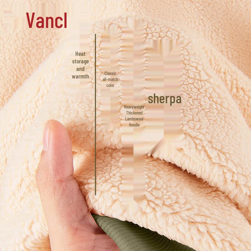 VANCL Men's Lamb Fleece Hooded Sweatshirt