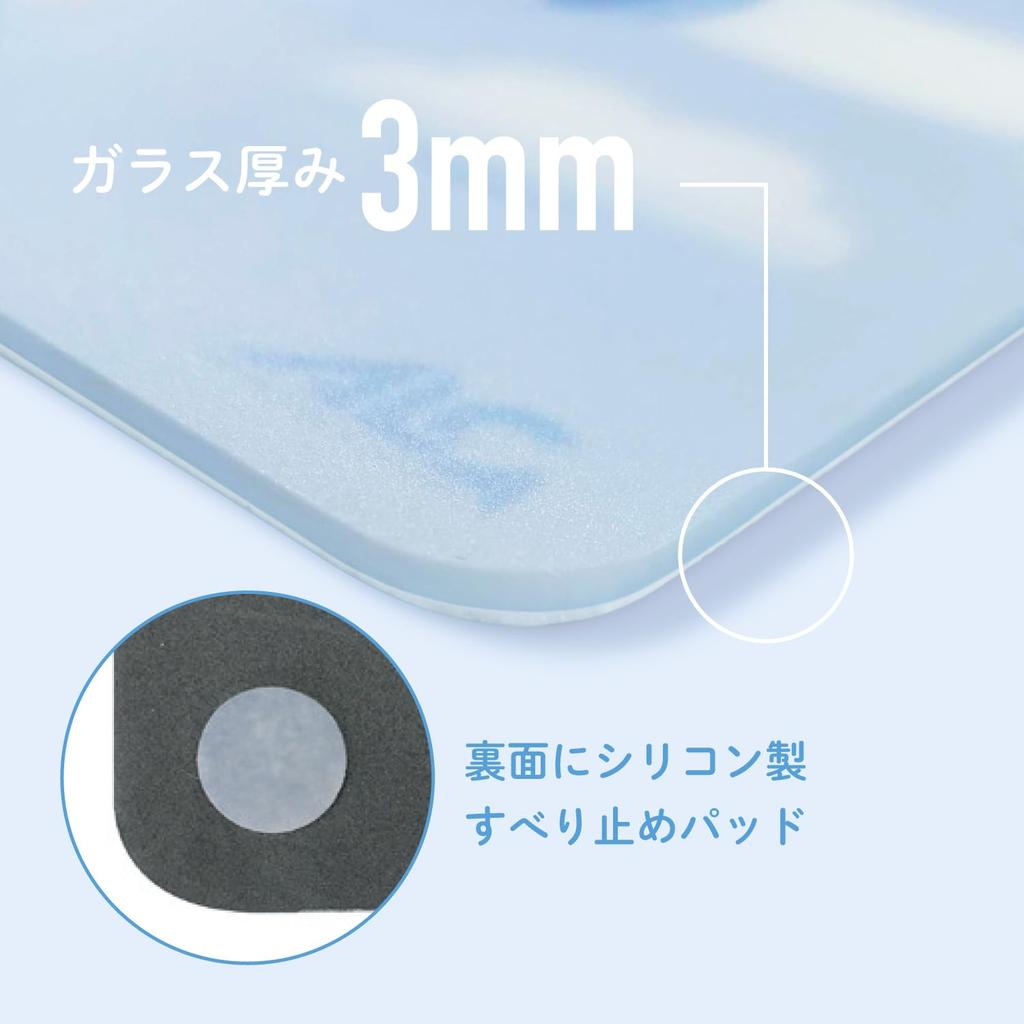 Allone Gaming Glass Mousepad Sanrio Characters Cinnamoroll 35 X 30 X Tempered Glass Smooth Operation Silicone Pad Compatible with Optical Gaming Mice