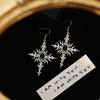 Women's Black Retro Gothic Cross Earrings with Oil Drip Style - Unique Dangle Accessories