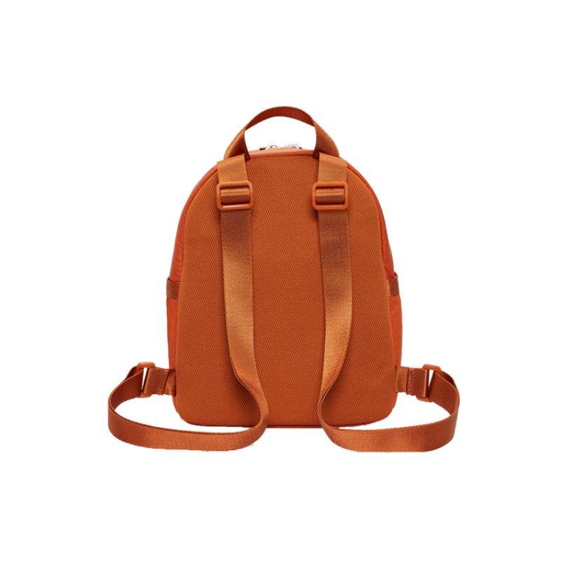 Nike Leather Backpack Mini Women's Dark Reddish Brown Casual DC7707-246