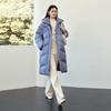 Ailiaiyi Women's Long Puffer Down Coat with Detachable Knit Collar