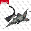 Huxin Military Aircraft Models & Souvenirs