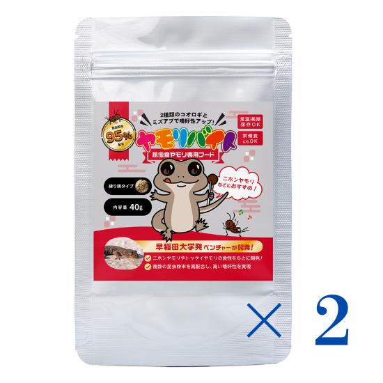 Gecko-Specific Insect Food – High Palatability for Japanese & Tokkei Geckos – ECOROGY YAMORIBITE 40 G × 1 Pack or 2 Packs