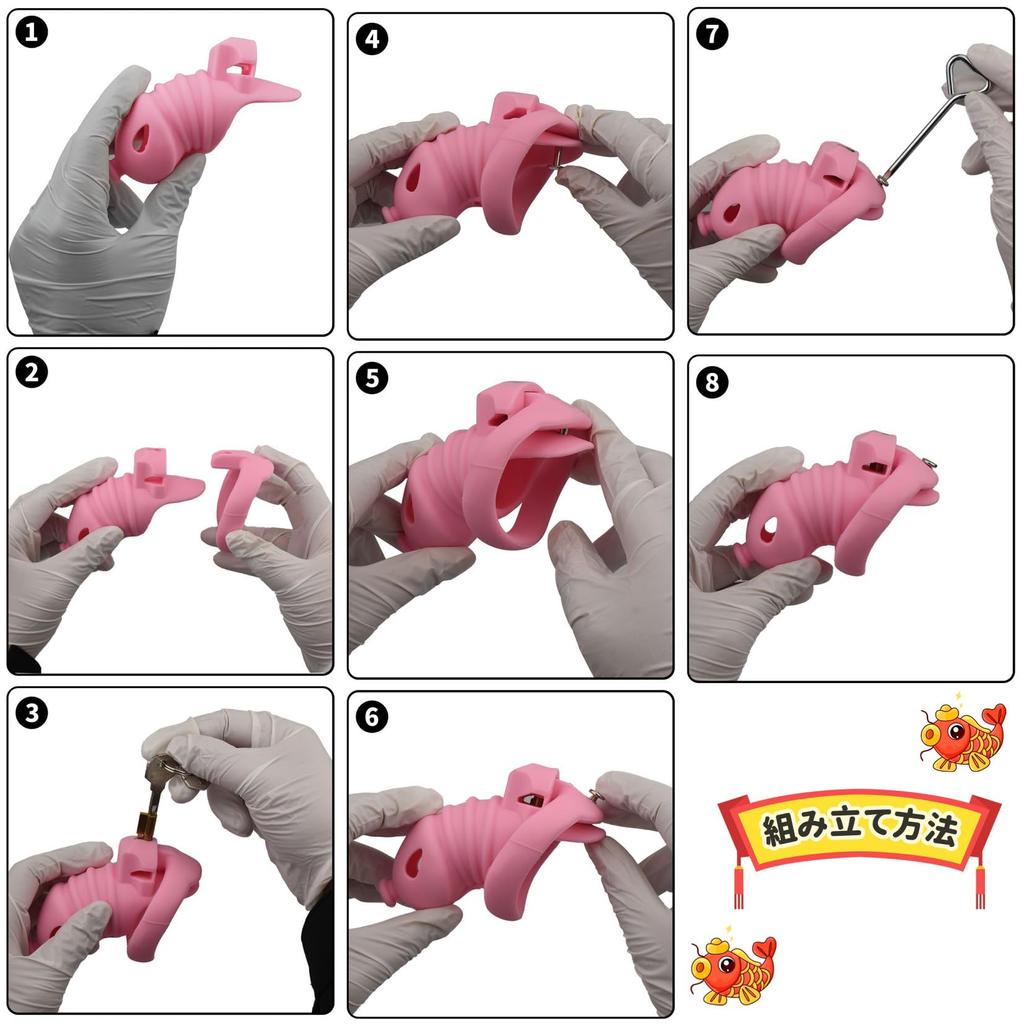 Alip Chastity Belt for Extra Chastity Belt for Boys and with 4 Chastity Flat Chastity Silicone Chastity Chastity Chastity SM Penis Adult Pink Men,