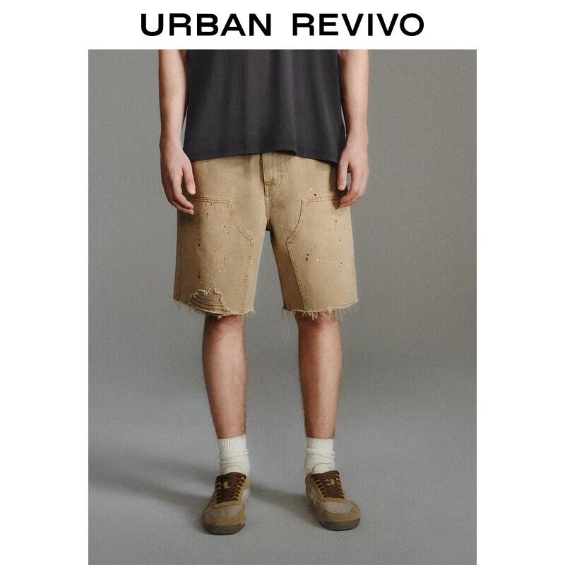 UR2025 Men s Retro Ink Splatter Distressed Frayed Shorts UML850073 31