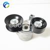 Drive Belt Automatic Tensioner for F8UZ6B209CA 19254098 F8UE6B209CE FORD F-250 F-350 F-450 F-550 F-750 ECONOLINE SUPER DUTY 7.3