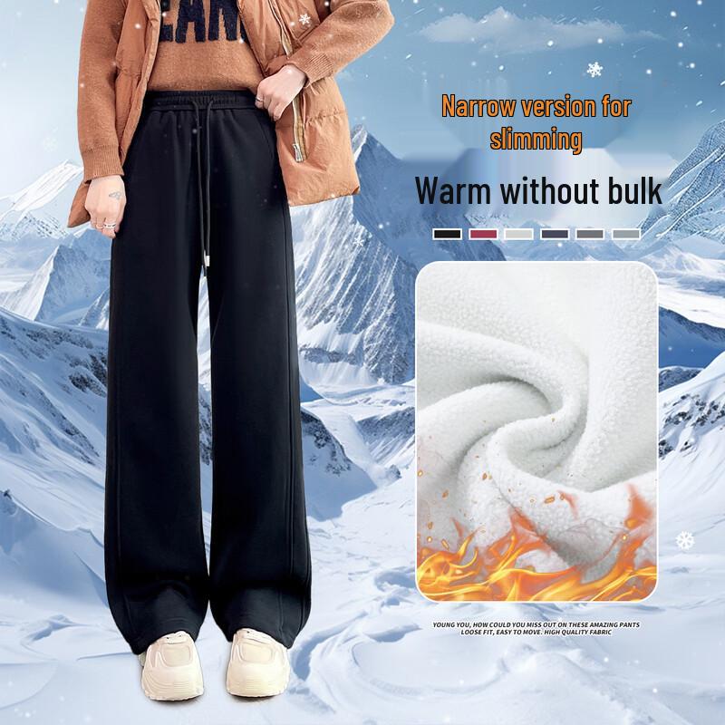 Handu Yishe Women's Fleece-Lined High-Waist Wide-Leg Pants