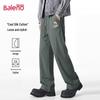 Baleno Men's Cool Silk Wide-Leg Casual Pants