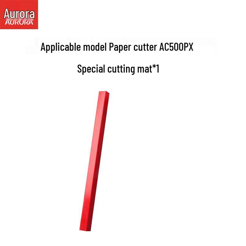 Aurora AC500PX Paper Cutter Accessories