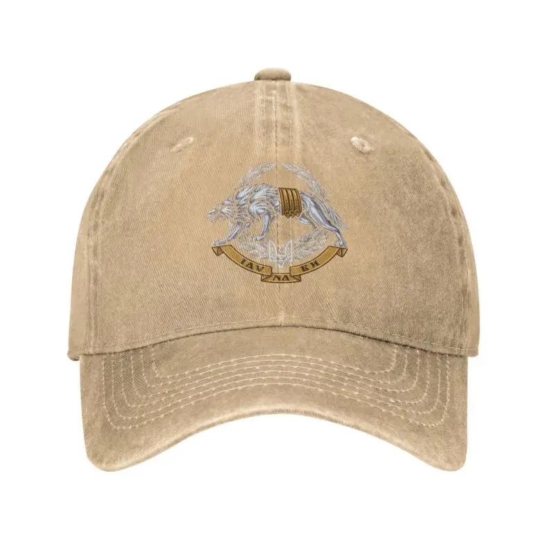 Flag Of The Special Operations Forces Of Ukraine Baseball Cap for Men Women Personalized Adjustable Adult Dad Hat