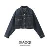 Fashion Style Spring New Women's Clothing Loose Easiest for Match Heart-Shaped Pocket Denim Jacket Coat 8197003 401