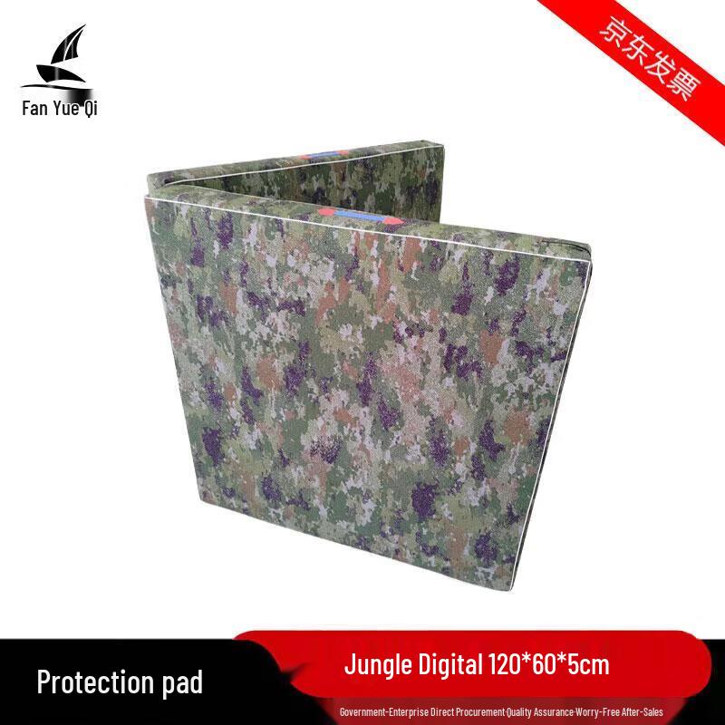 Two-Fold Training and Gymnastics Mat