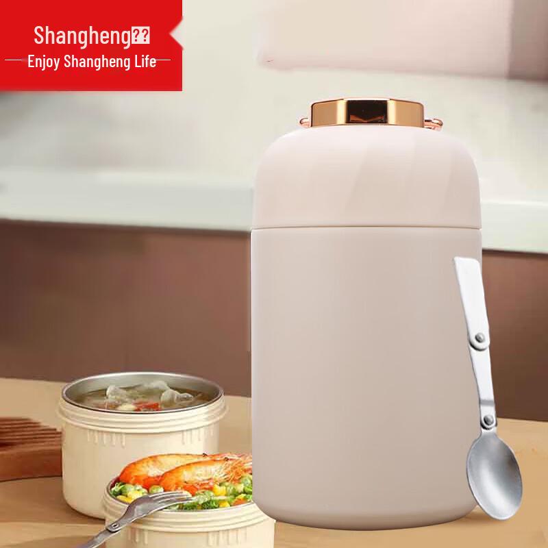 

Shangheng Stainless Steel Food Jar