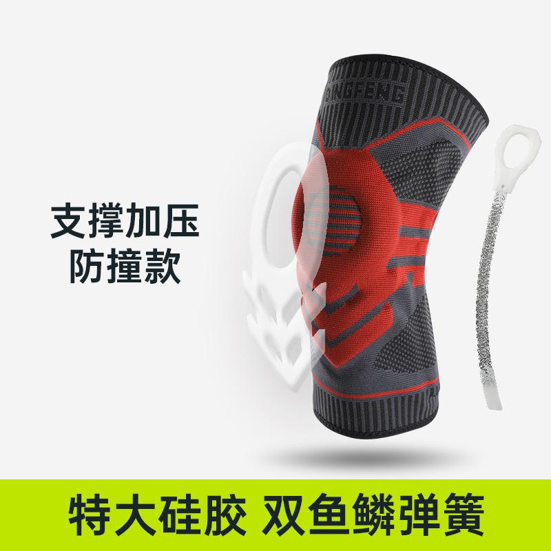 Manicotto di Supporto Ginocchiera Elastica con Strisce Antiscivolo in Silicone e Stabilizzatore a Doppia Molla in TPE per la Protezione delle Articolazioni e il Sollievo dalla Pressione