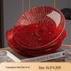 ZISIZ 2026 Light Luxury Round Fruit Plate