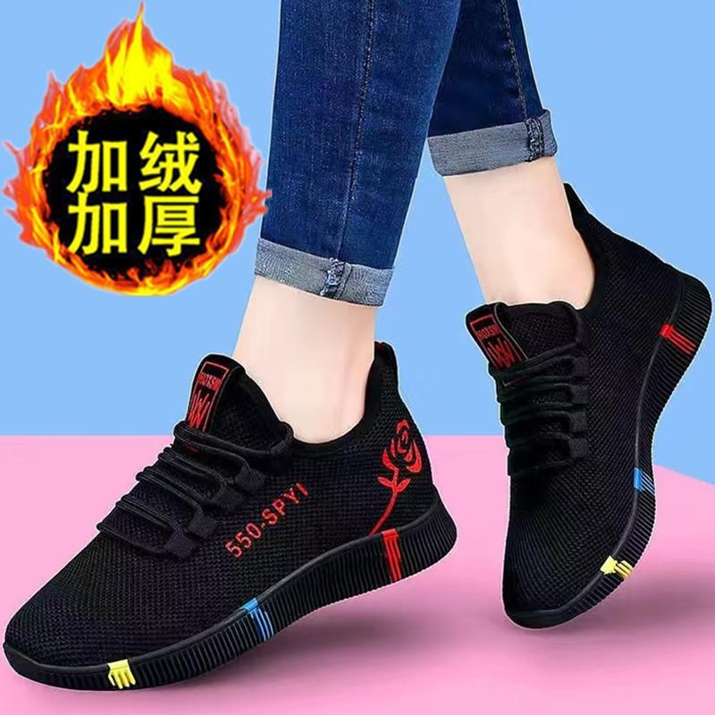 Sommer Herrenschuhe neue kleine weiße Schuhe Herren Koreanische Version trendig vielseitig Plateau Jugend Sport Freizeit Papa trendige Schuhe