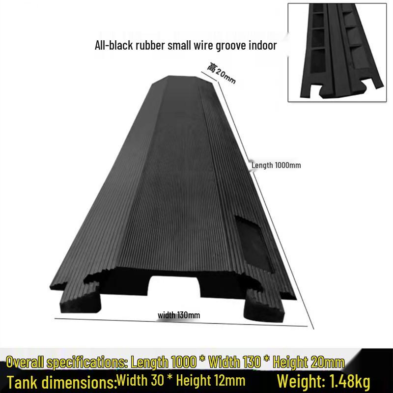 Indoor/Outdoor Cable Protection Rubber Trunking Speed Bump