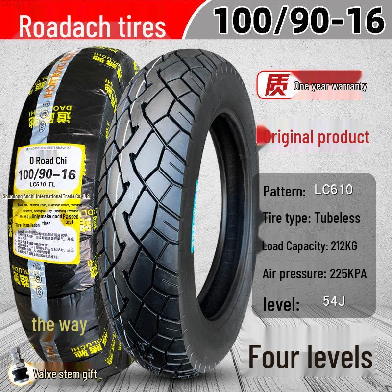 Road Tire Series: Sizes 70-150 for 14-19 Inch Wheels