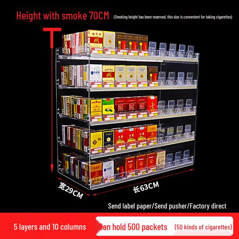 Wall-Mounted Cigarette Display Rack with Pushers