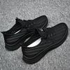 New Men's Lightweight Summer Breathable Mesh Running Shoes - Black Trendy Design
