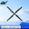 Dongmei Hangfei 19-inch Folding Quadcopter Propeller