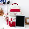 Five-Piece Backpack Set Children's Schoolbag Campus Lackup Ridge Protection Schoolbag Girls Large Capacity Lightweight Backpack
