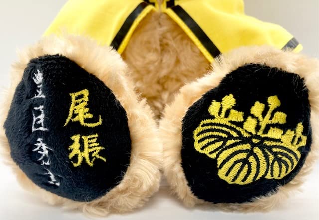 Local Bear Owari Monkey Toyotomi Hideyoshi Plush Toy S by Fujini Makoto Limited [Owari Edition]