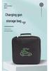 Xiaopeng P5 Charging Gun Cable Storage Pouch: Portable Organizer for EV Accessories