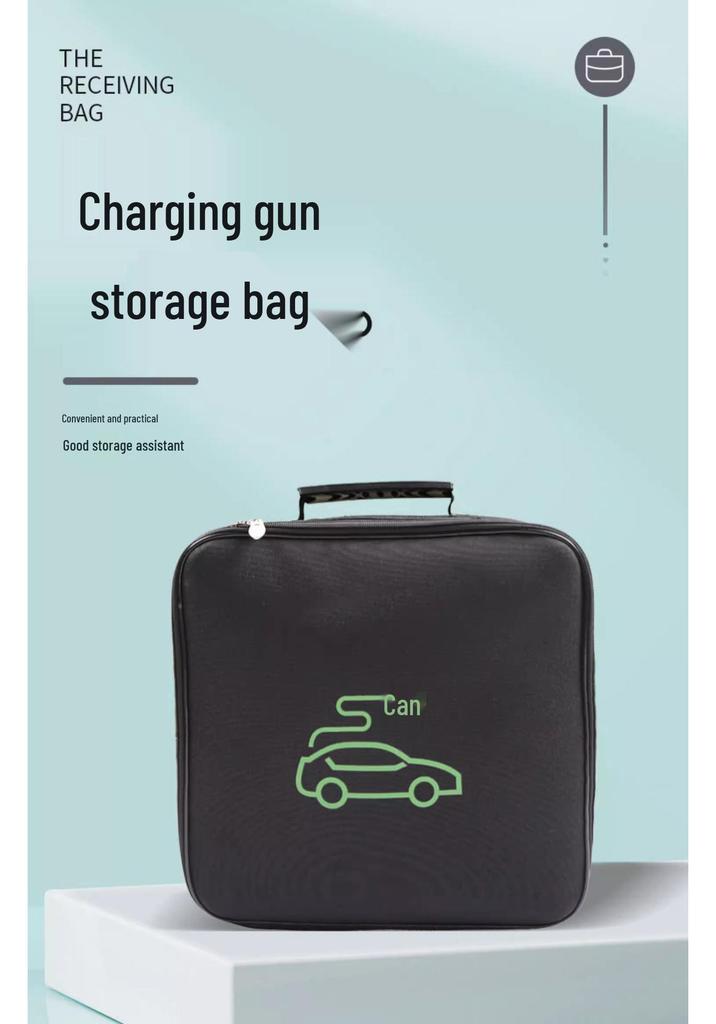 Xiaopeng P5 Charging Gun Cable Storage Pouch: Portable Organizer for EV Accessories