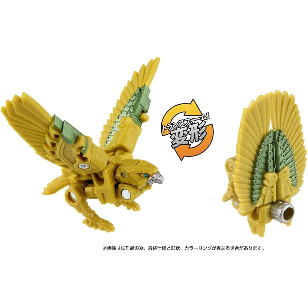 Takara Tomy Transformers Beast Awakening BW-05 Airazor Awakening Weapon Action Figure