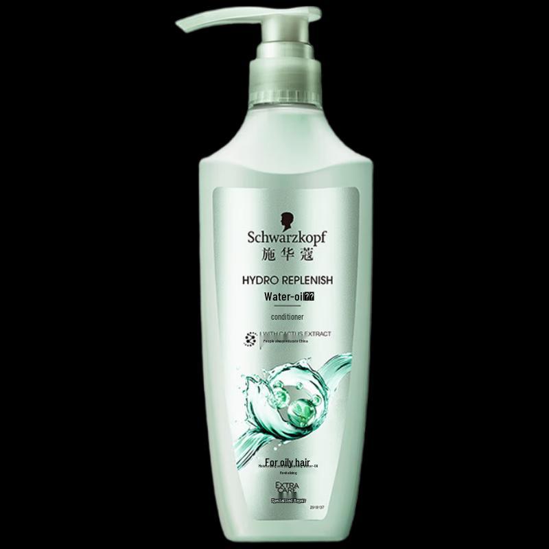 

Schwarzkopf Volumizing Anti-Dandruff Conditioner