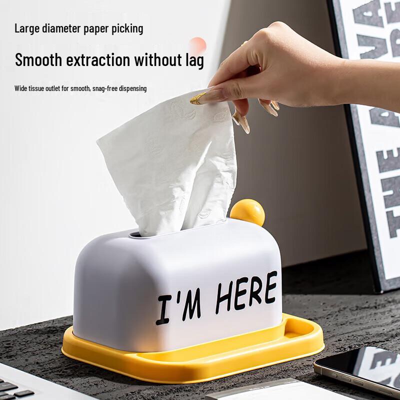 Youbili Creative Desktop Tissue Box